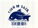 Umi no Sachi Fish Market Logo