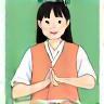 渡辺様のアバター画像